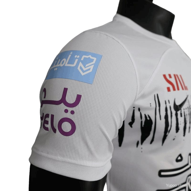 Al Ittihad Auswärtstrikot 23/24 - Spielerversion