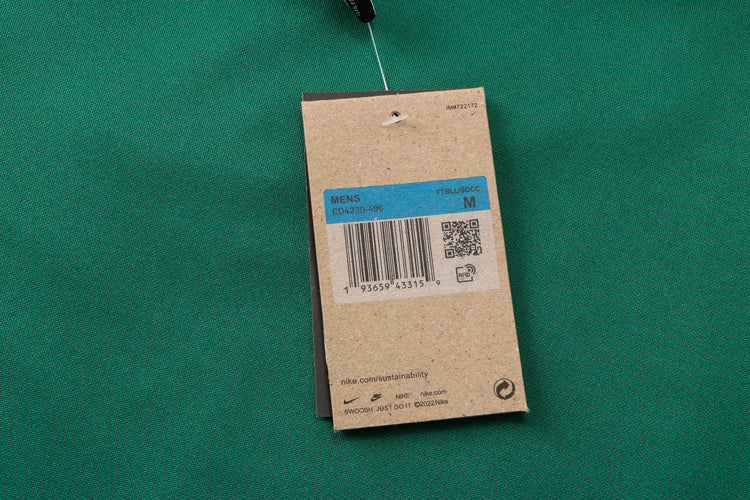 Nigeria 22-23 Grüner Trainingsanzug