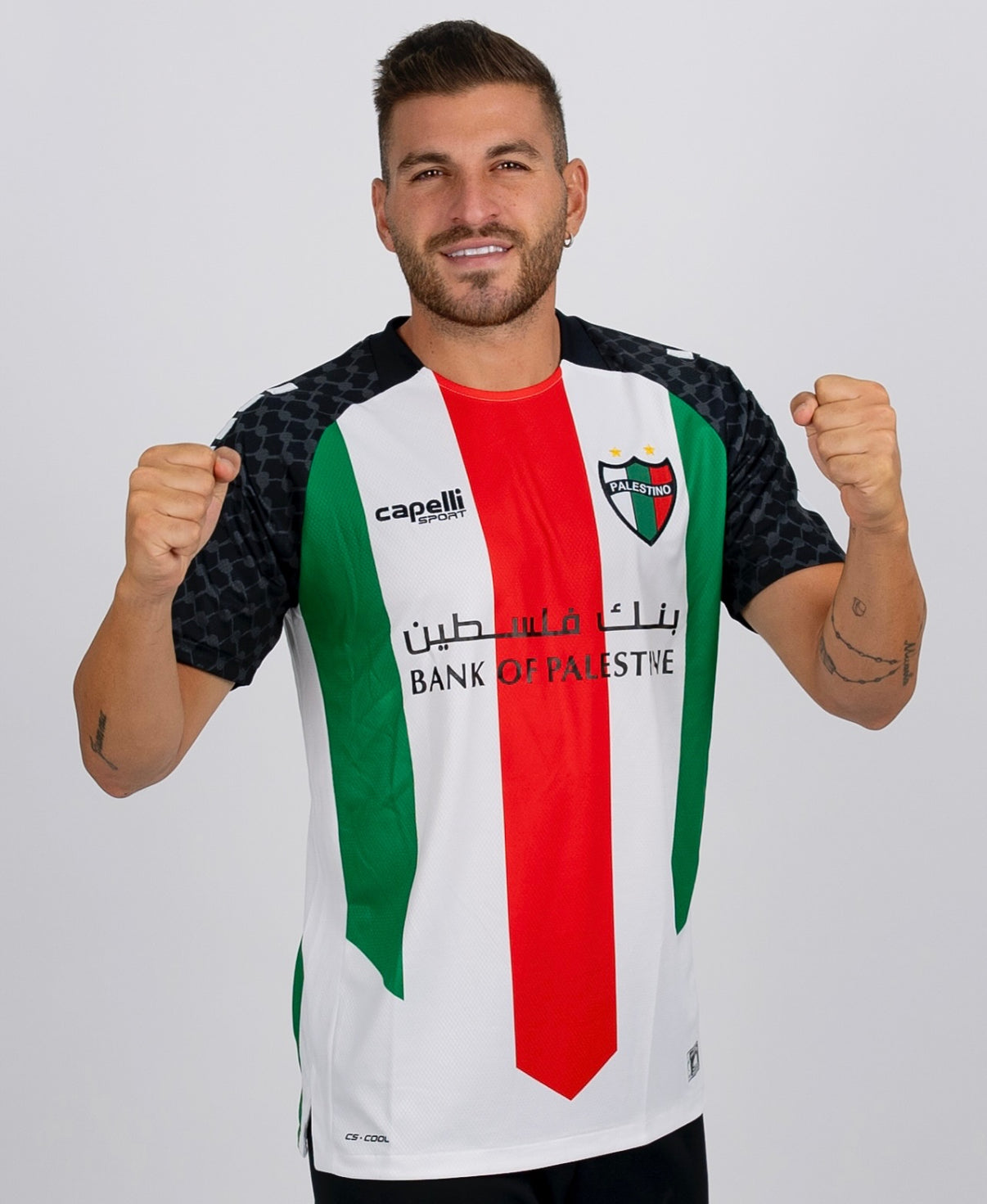 Palestino Palästina Auswärtstrikot 2025/2026