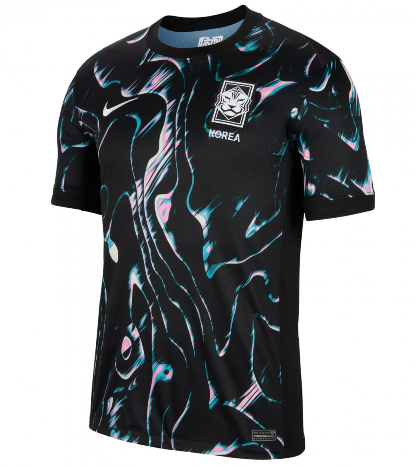 Korea 2024/2025 Auswärts-Fußballtrikot