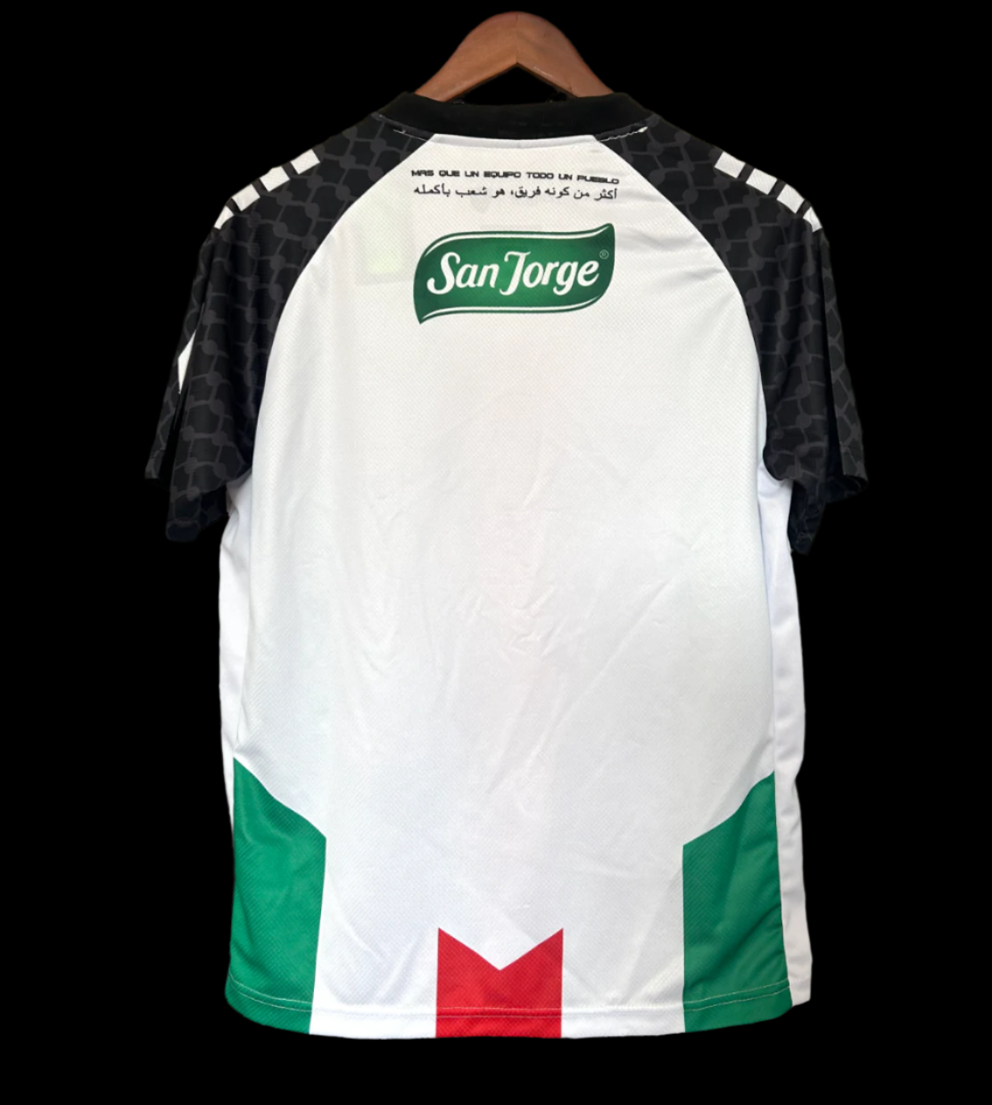 Palestino Palästina Auswärtstrikot 2025/2026