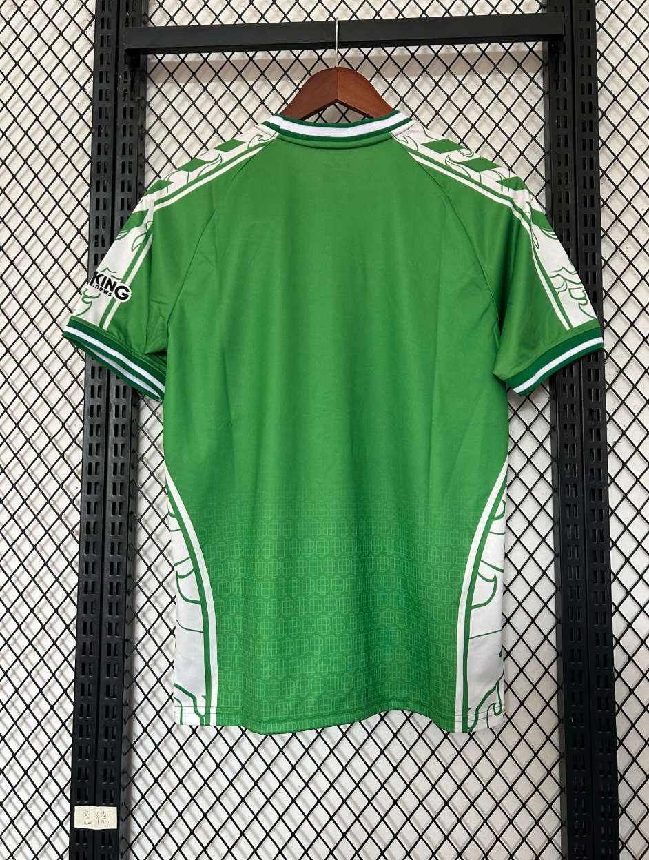 Real Betis 2025-2026 Heimtrikot