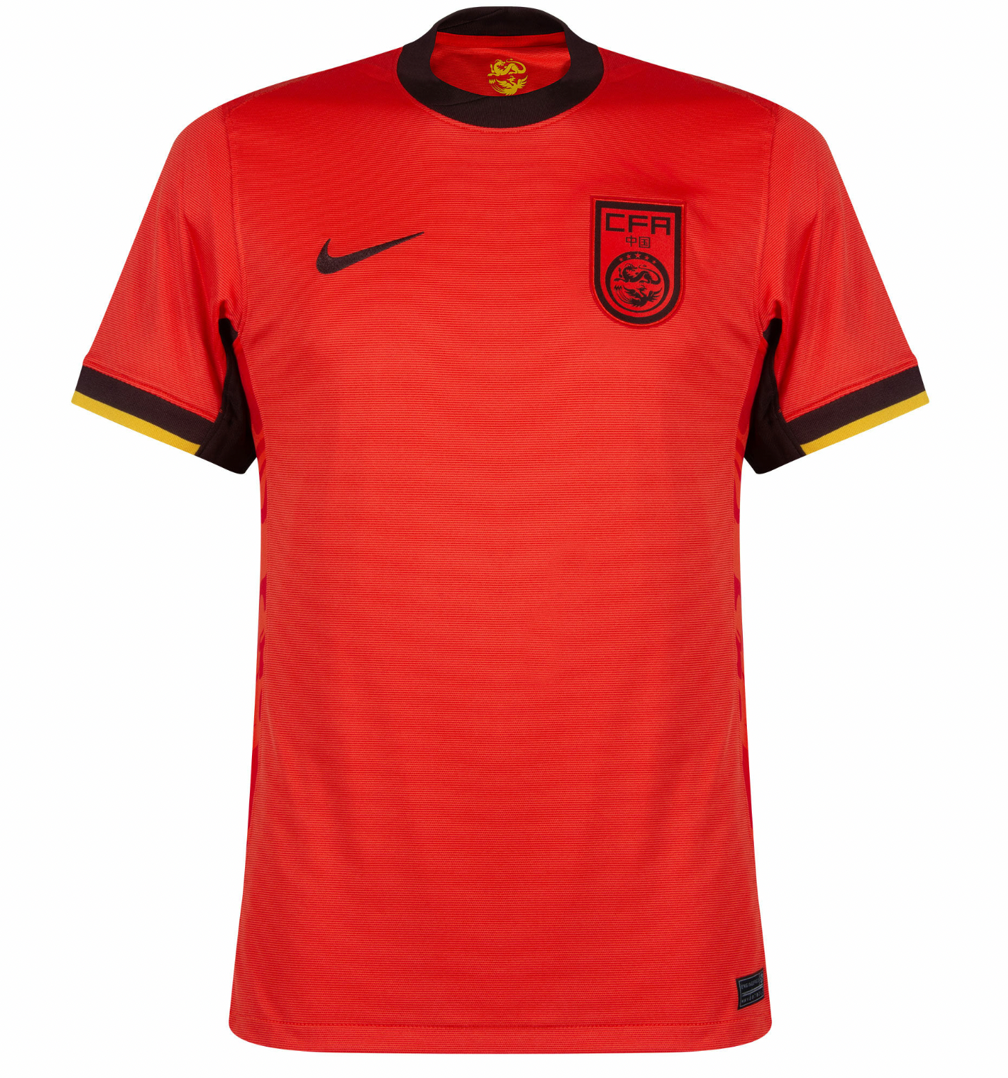 China 2024/2025 jersey