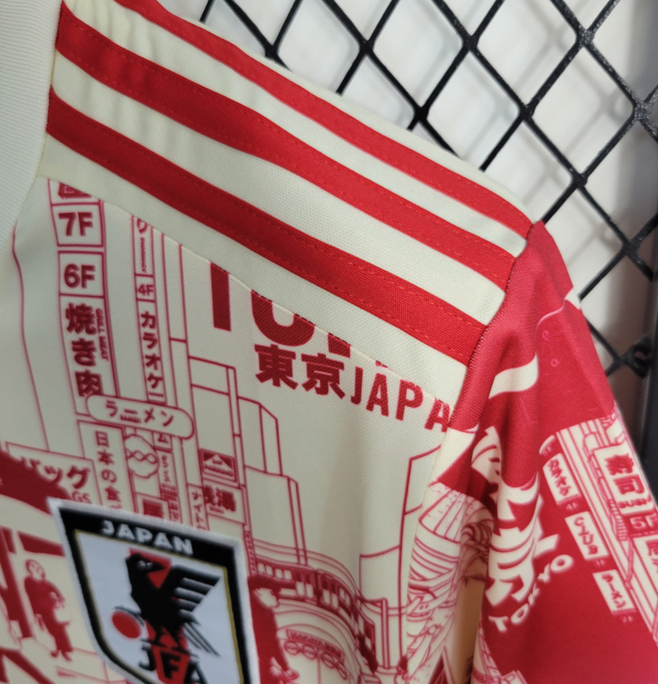 Japan Tokyo Red Limited Edition Trikot
