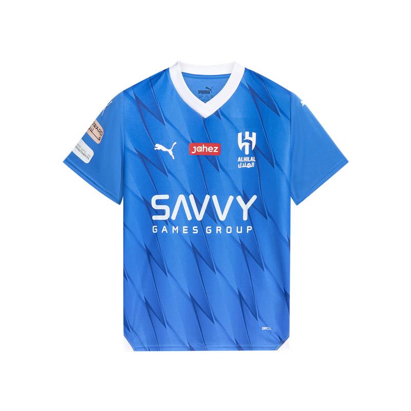 Al Hilal Kids Home Shirt 23/24