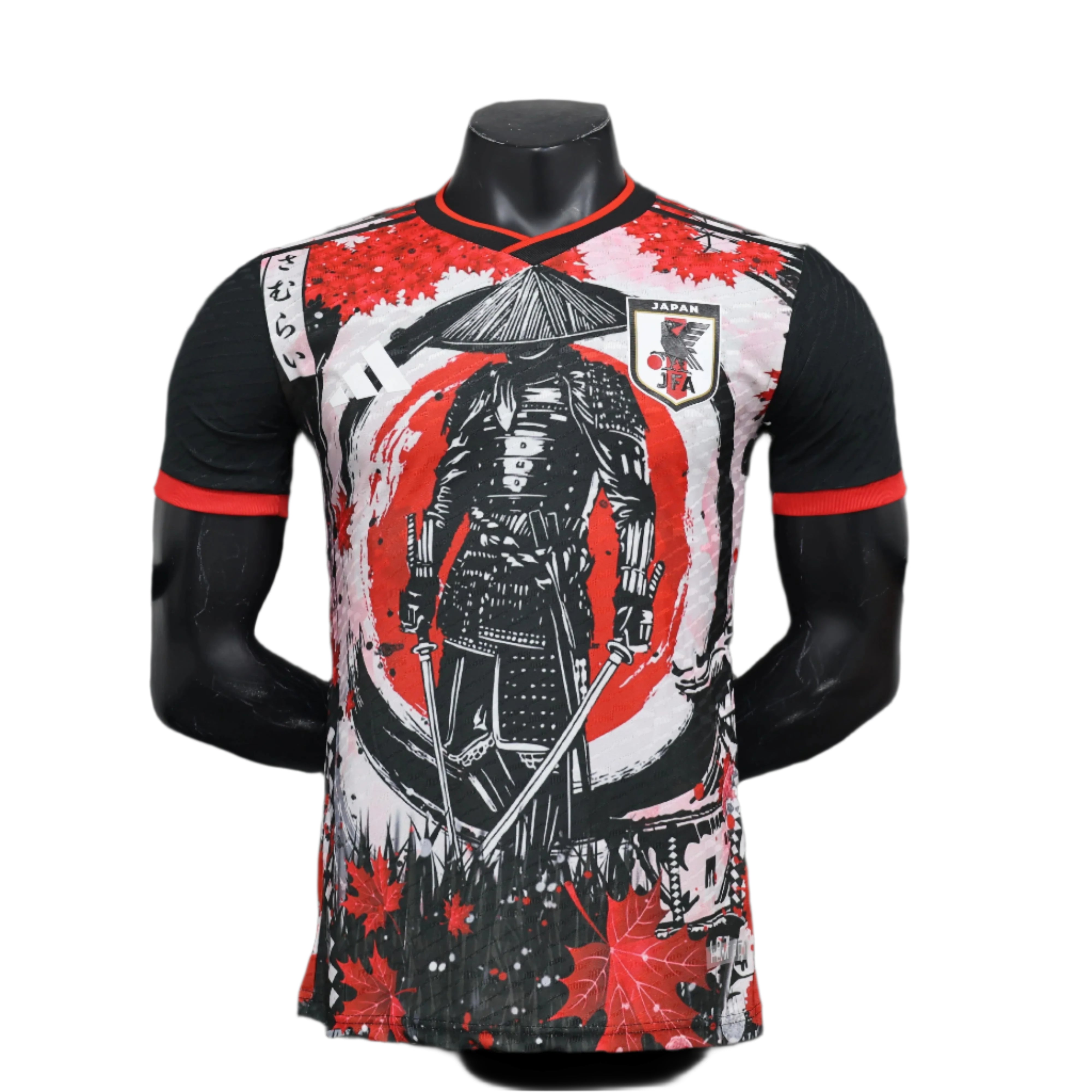 Japan "Silent Blade" Special Kit