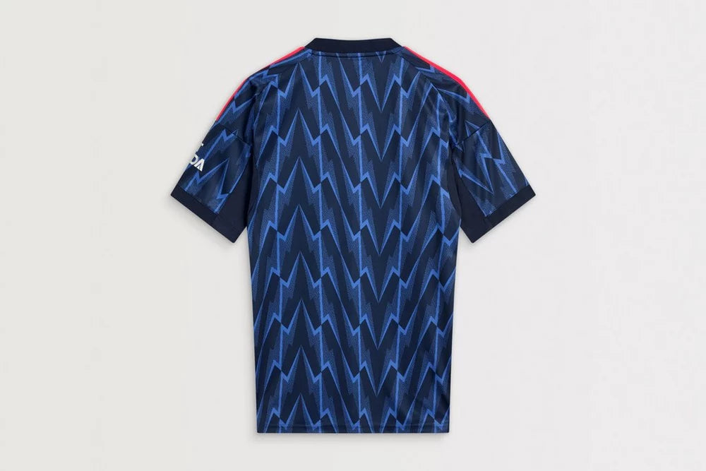 Arsenal adidas 25/26 Away Shirt