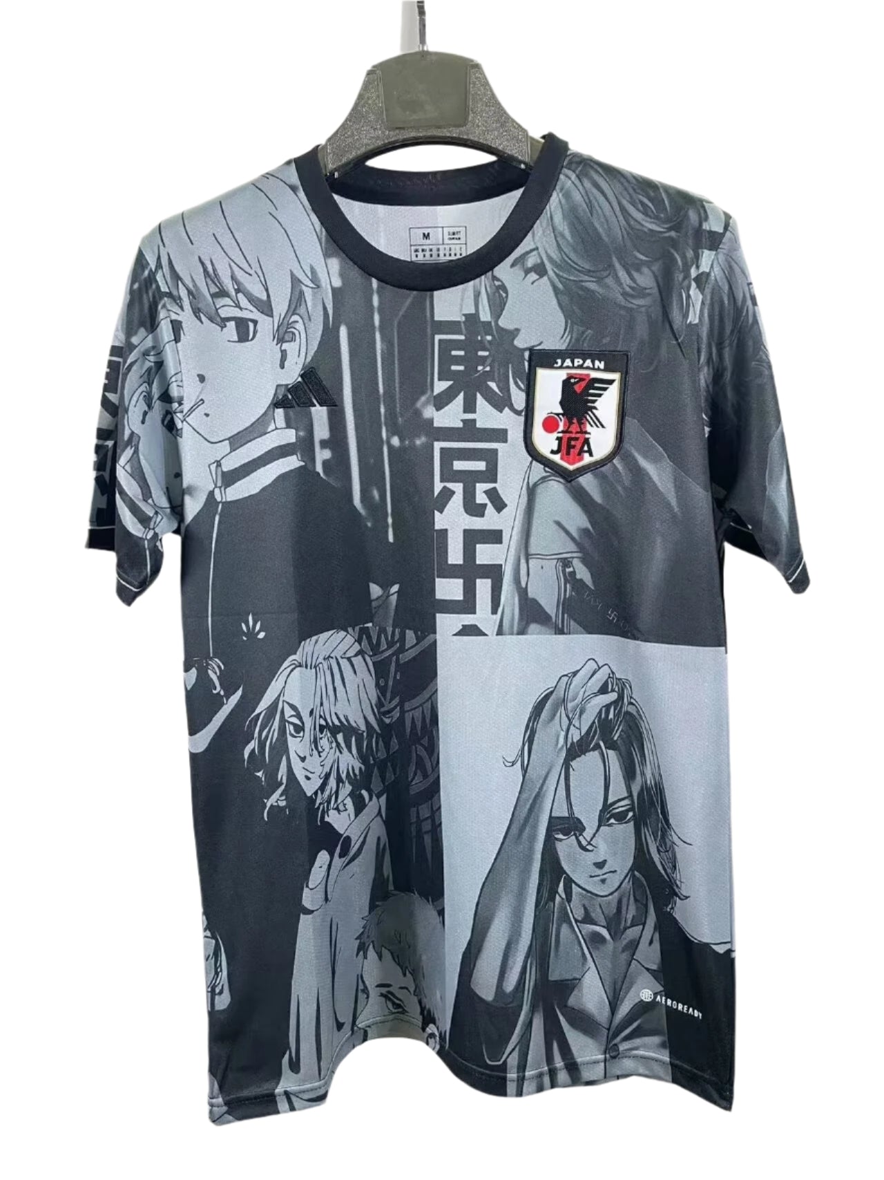 Japan 24-25  Tokyo Special Edition