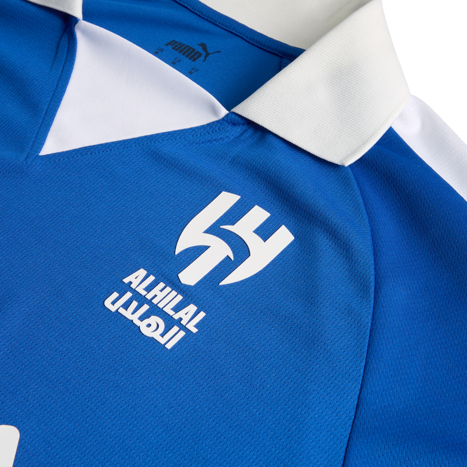 Al Hilal Anniversary Shirt 24/25