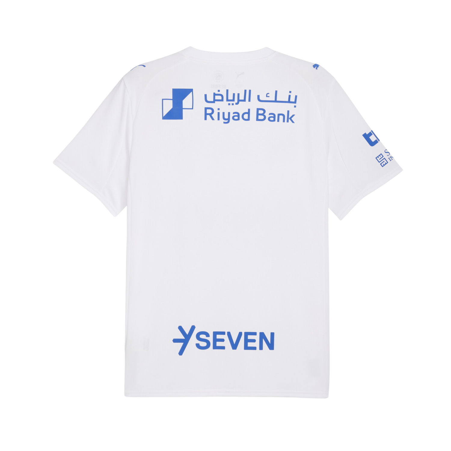Al Hilal Stadium Away Shirt 25/26