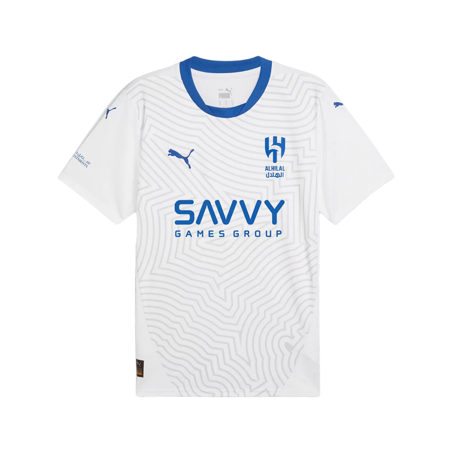 Al Hilal Stadium Away Shirt 24/25