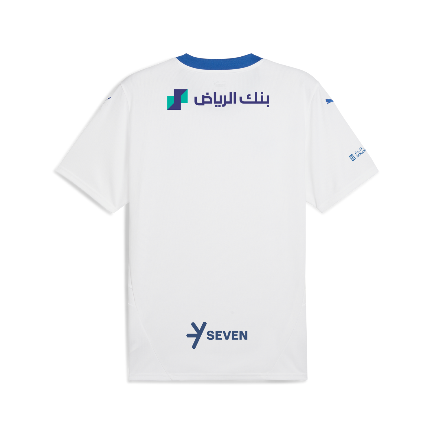 Al Hilal Authentic Away Shirt 24/25