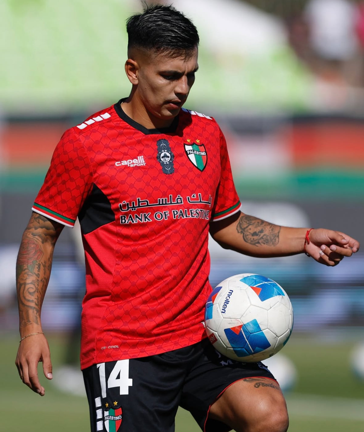 Palestino Palästina Rotes Trikot 2025