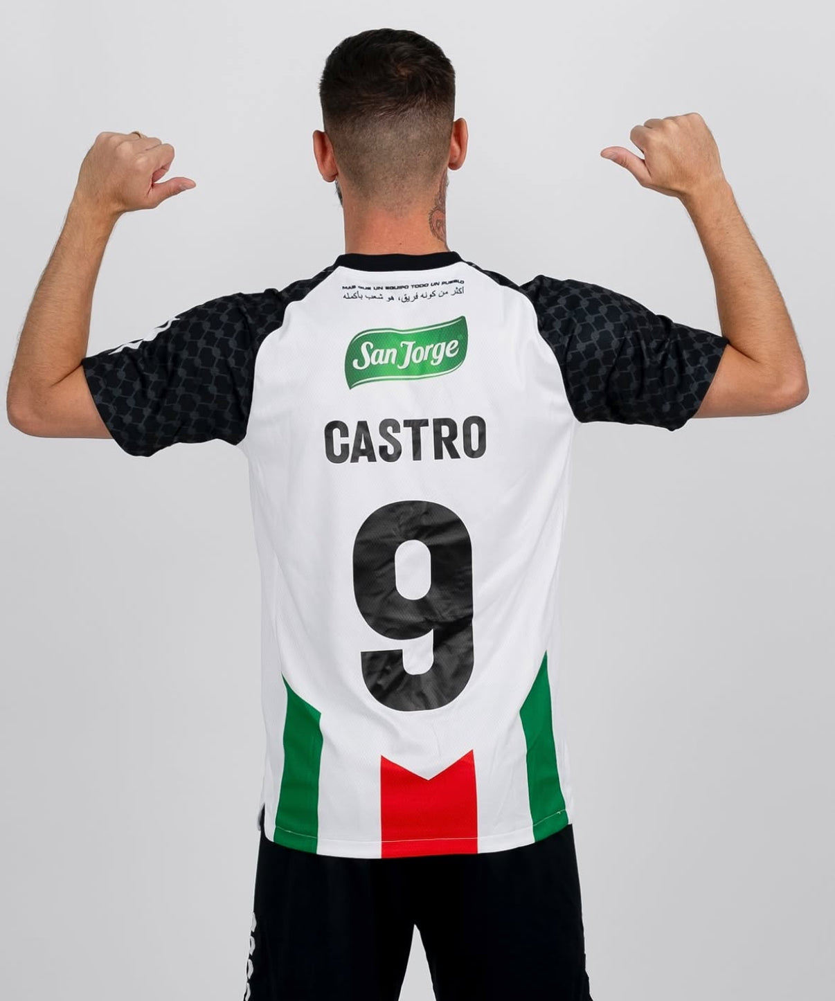 Palestino Palästina Auswärtstrikot 2025/2026