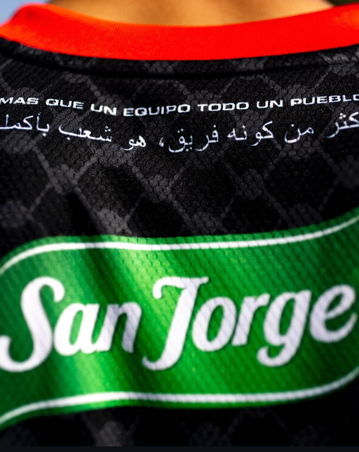 Palestino Palästina Heimtrikot 2025/2026