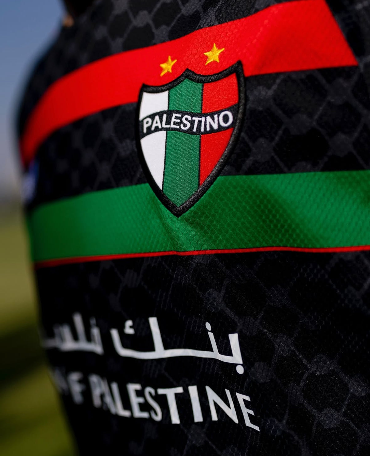 Palestino Palästina Heimtrikot 2025/2026