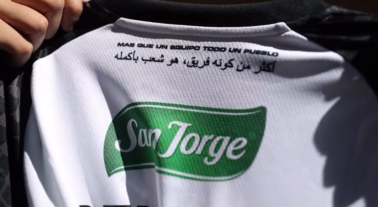 Palestino Palästina Auswärtstrikot 2025/2026