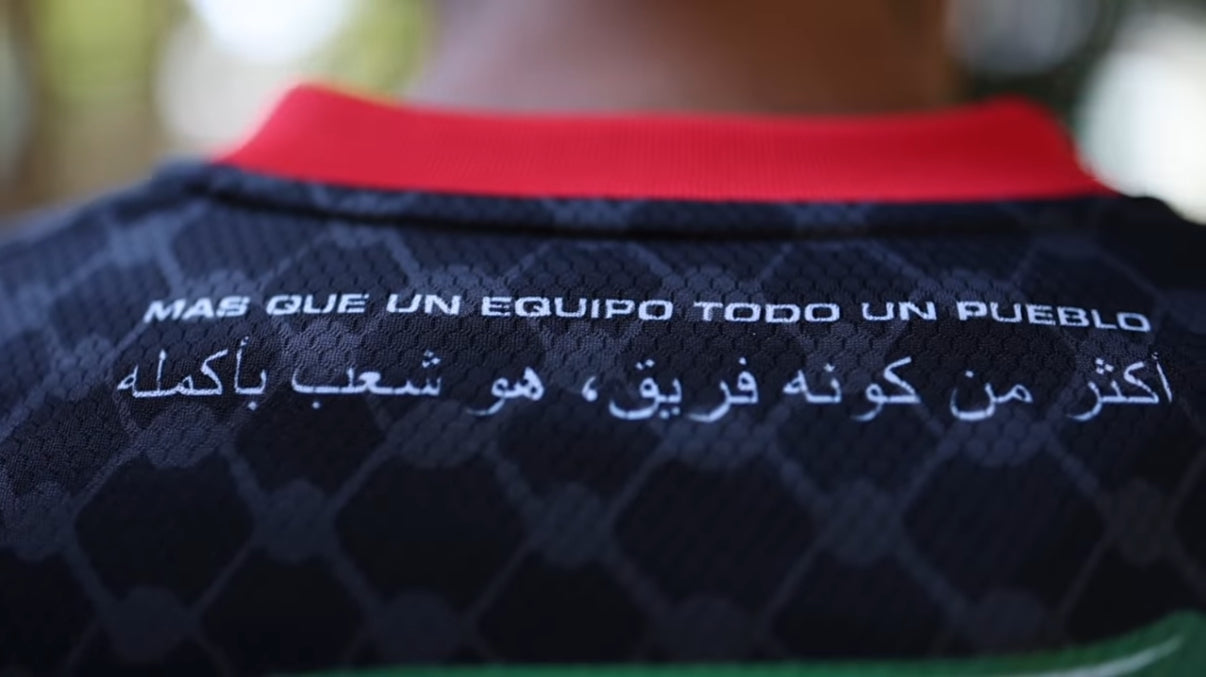 Palestino Palästina Heimtrikot 2025/2026