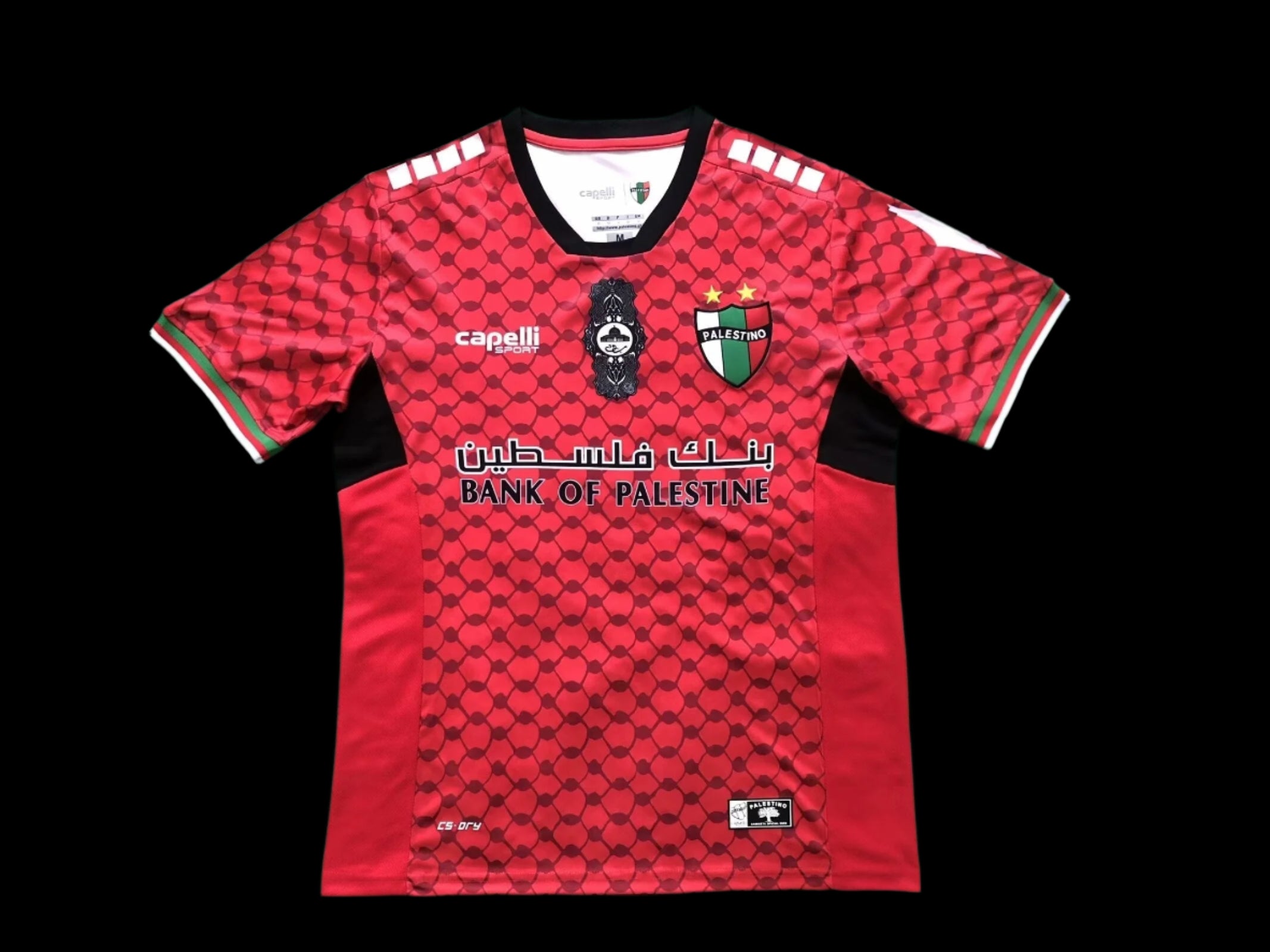 Palestino Palästina Rotes Trikot 2025