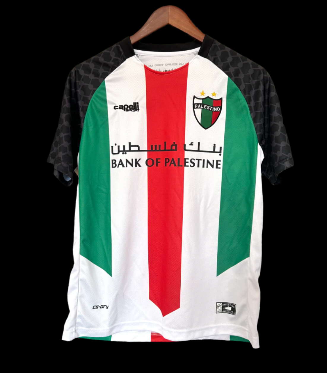 Palestino Palästina Auswärtstrikot 2025/2026