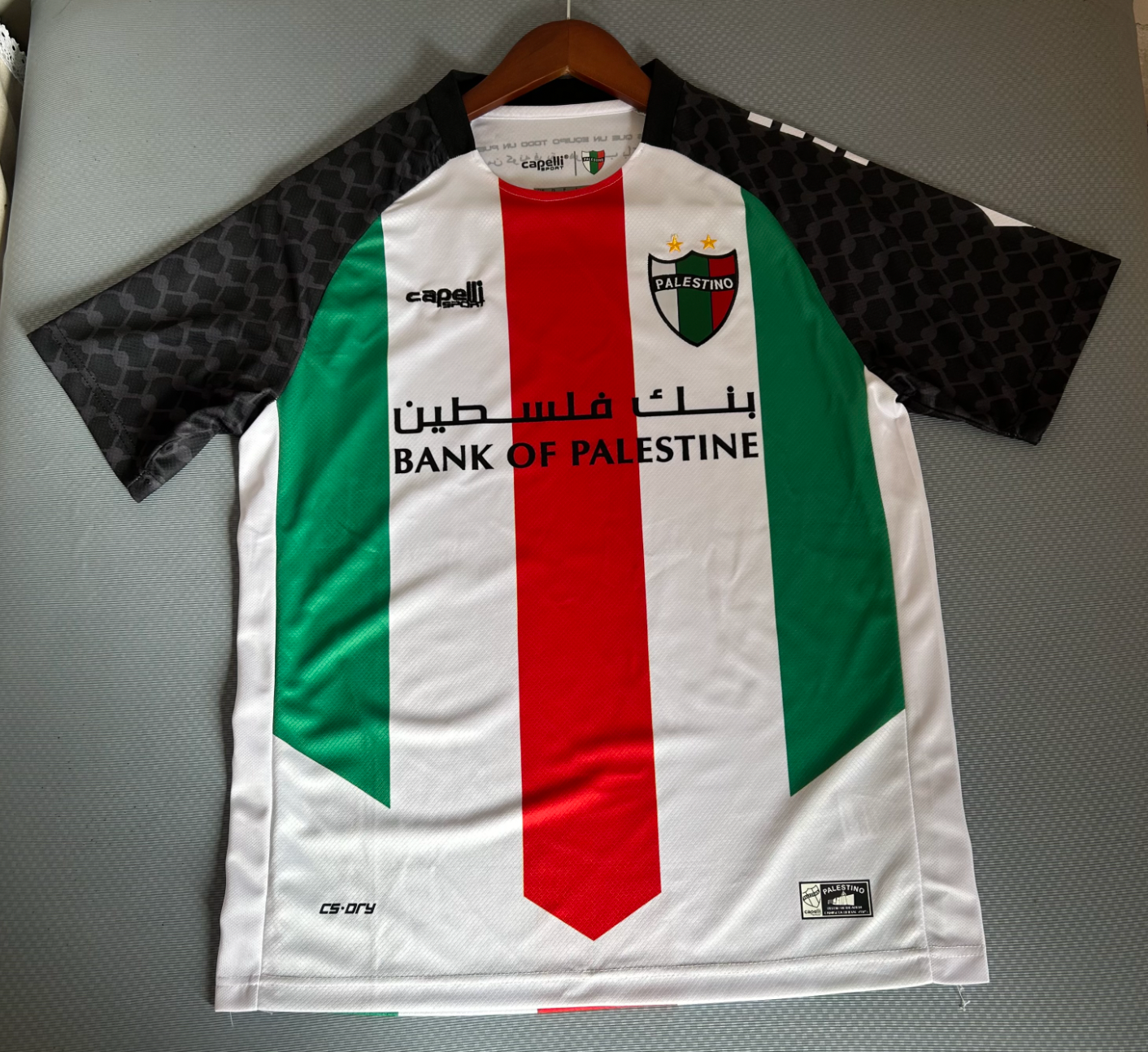 Palestino Palästina Auswärtstrikot 2025/2026