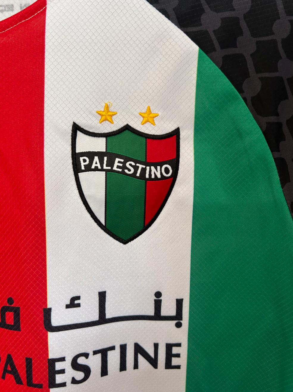 Palestino Palästina Auswärtstrikot 2025/2026