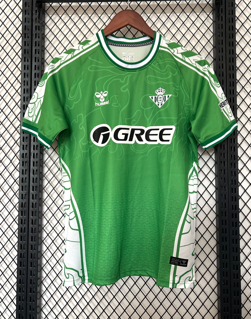 Real Betis 2025-2026 Heimtrikot