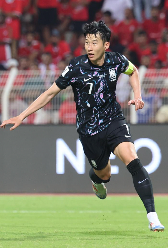 Korea 2024/2025 Auswärts-Fußballtrikot