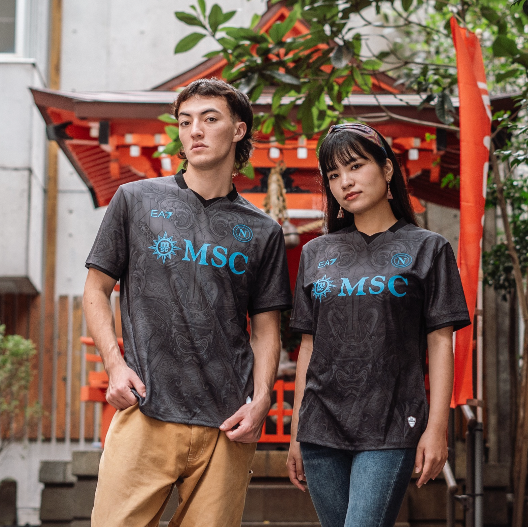 Drittes Trikot von Napoli 2024/2025