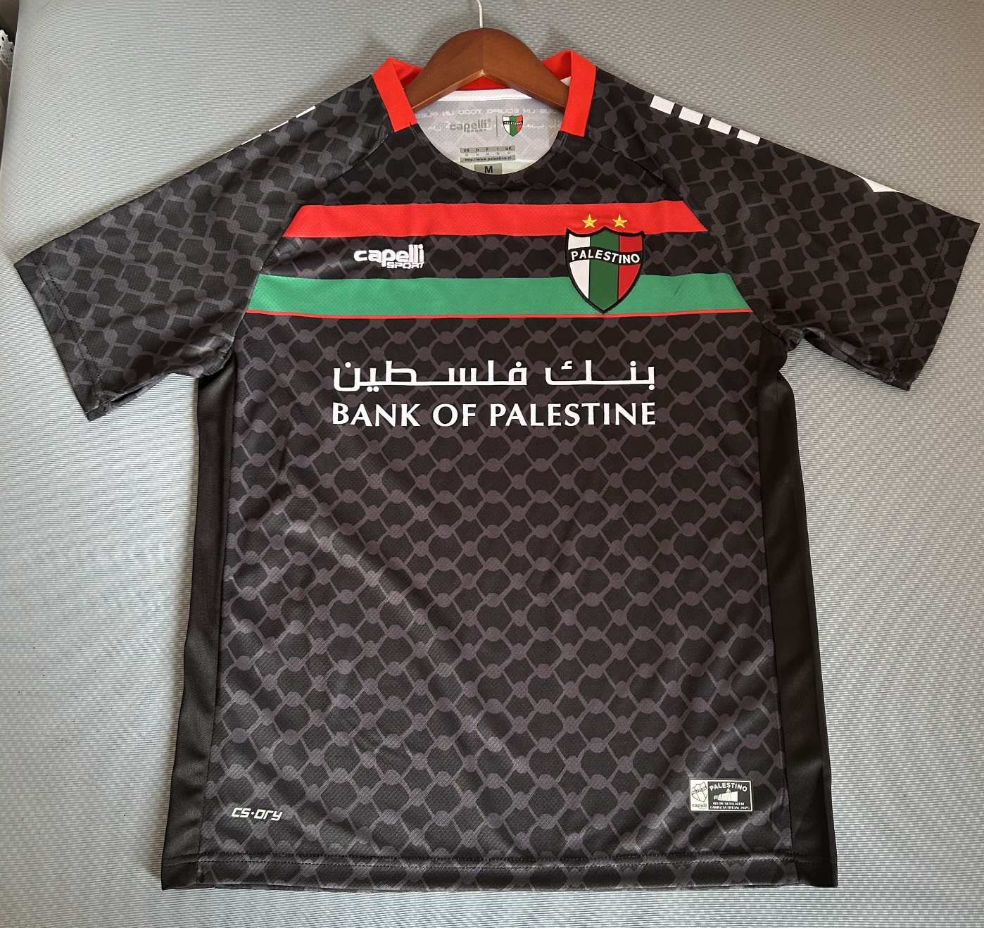 Palestino Palästina Heimtrikot 2025/2026