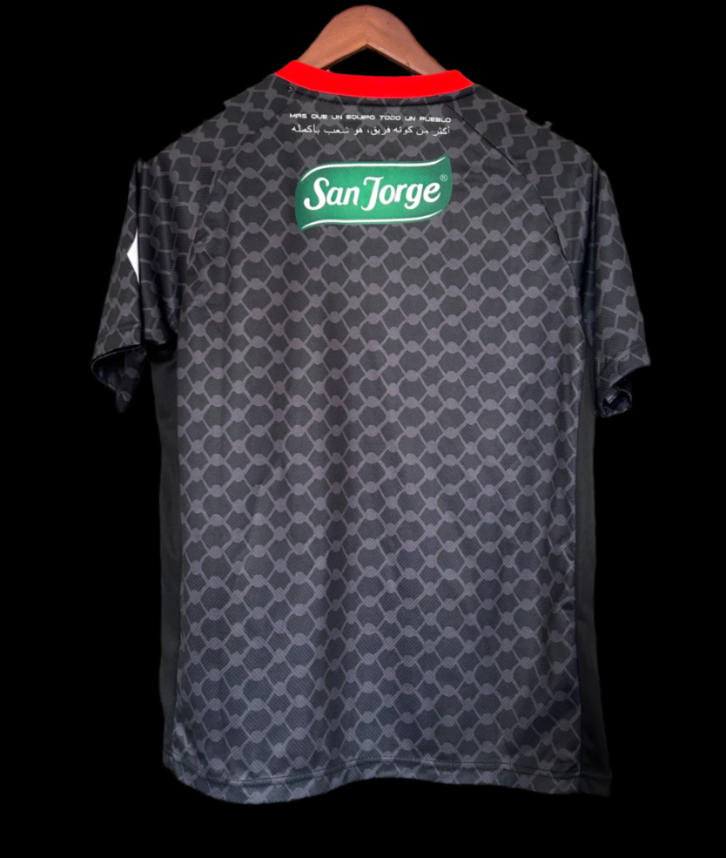 Palestino Palästina Heimtrikot 2025/2026