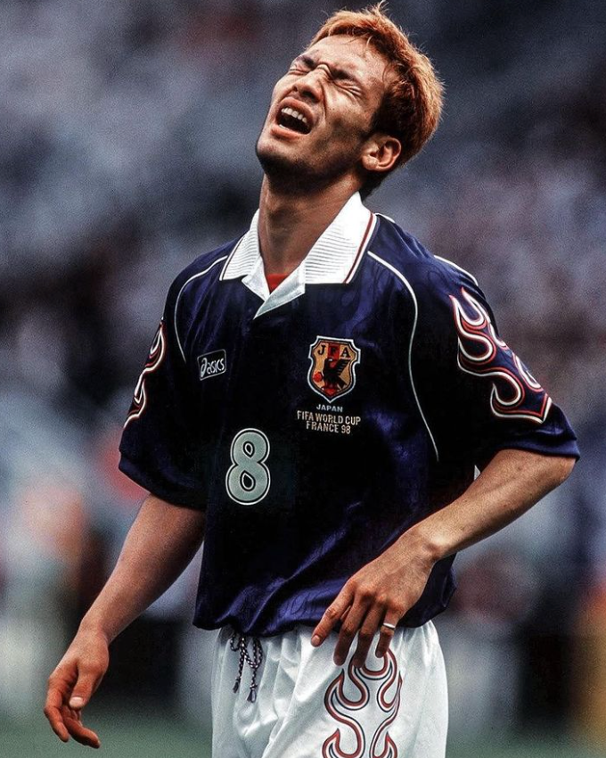 1998 Japan Retro Jersey