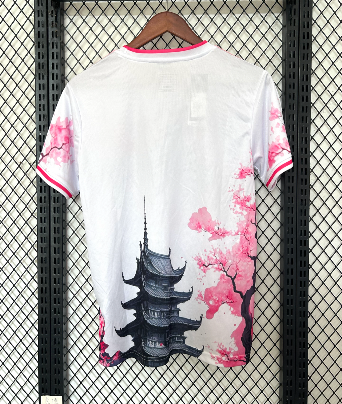 Japan Pink Dragon Weißes Trikot 2025/2026 Edition