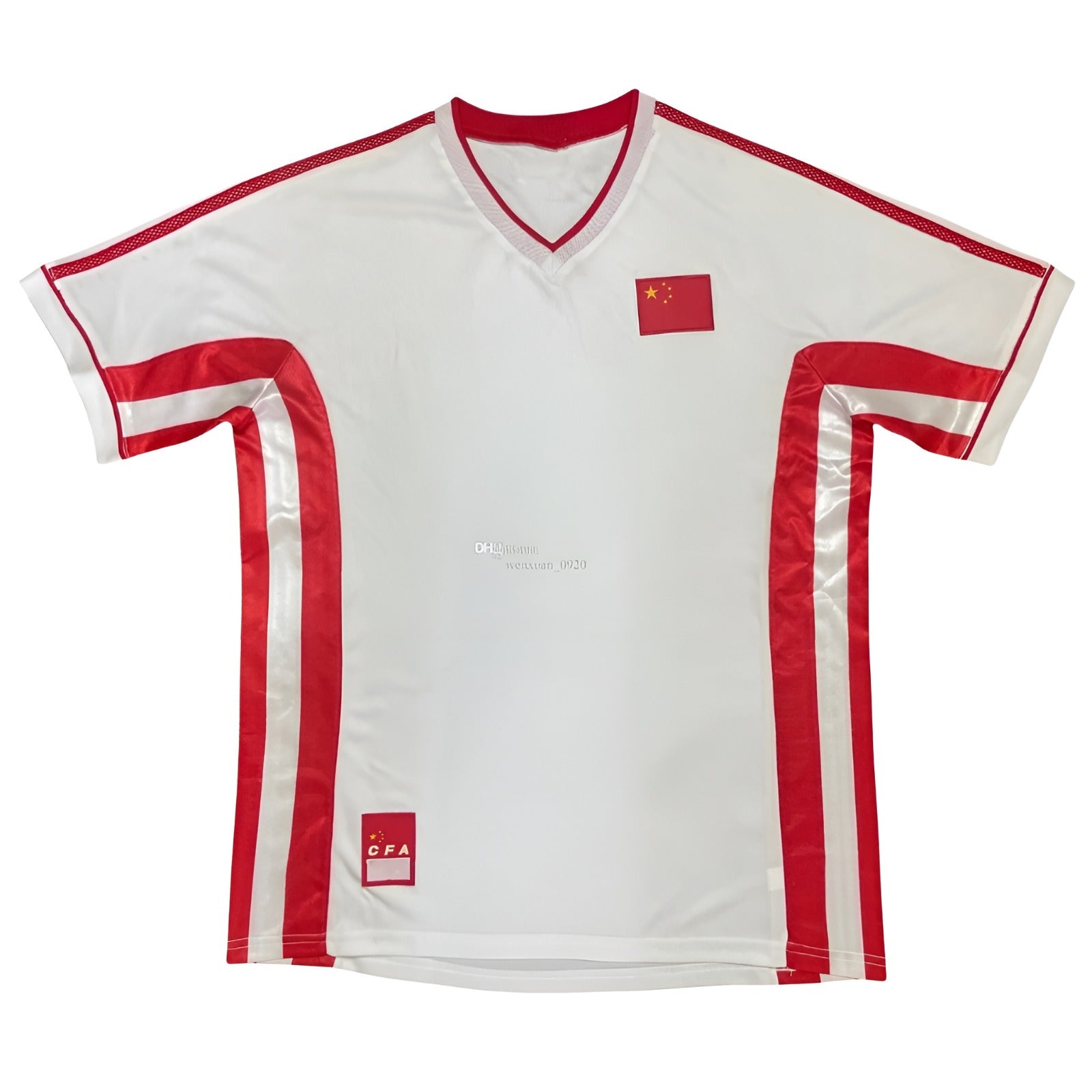 Retro China Away Shirt 1998 Football Shirt