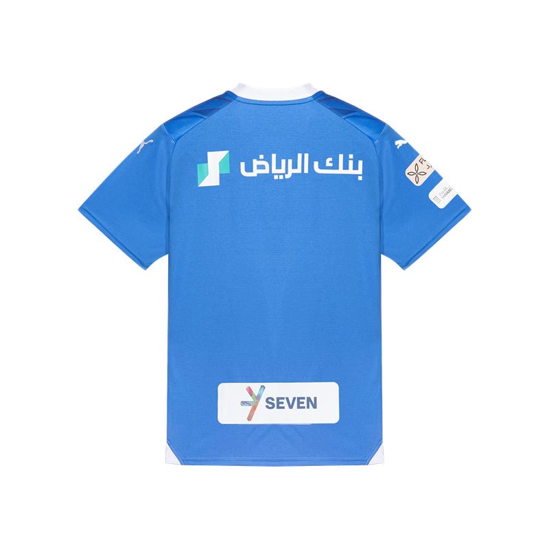 Al Hilal Kids Home Shirt 23/24