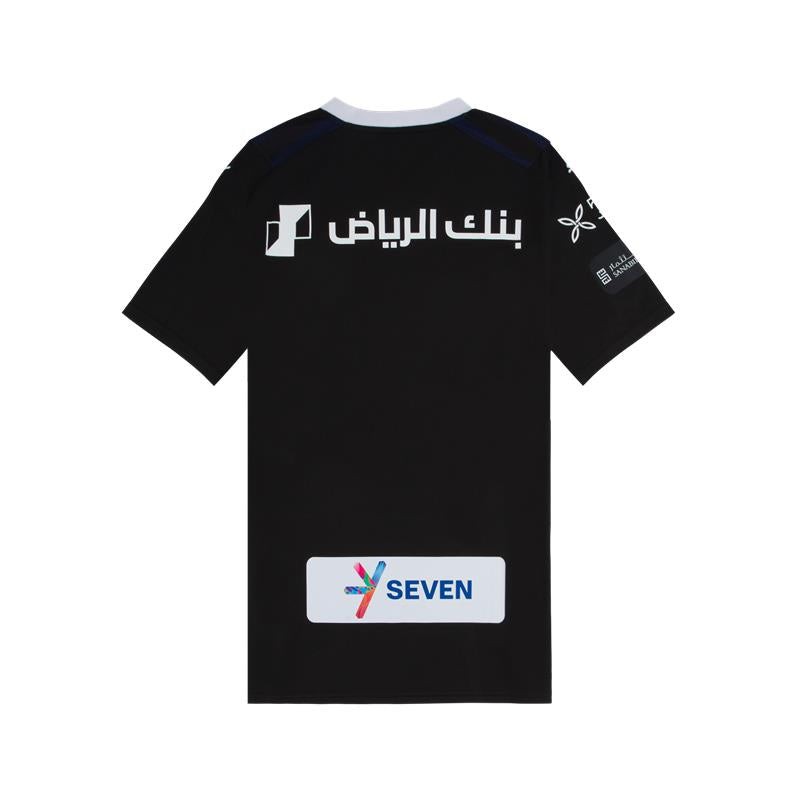 Al Hilal Kids Third Shirt 23/24